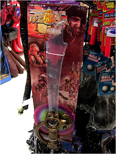 Battery Operated Power Weapon - SWORD OF THE FUTURE!