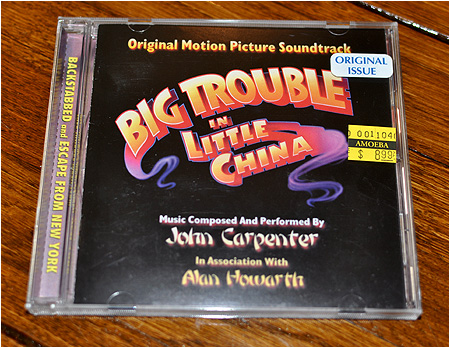 The Big Trouble in Little China Soundtrack!