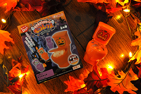 The Bride of I-Mockery's Halloween Club Pack! More amazing spooky goodies than ever before!