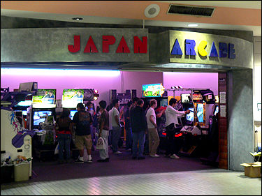 Whether you speak Japanese or not, you can still play the games. Well, most of them at least.