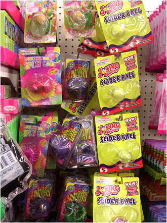 Squirt Devils - like Madballs, only cheaper and squirtier?