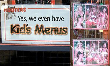 Hey kids, no need to bring your pacifiers!