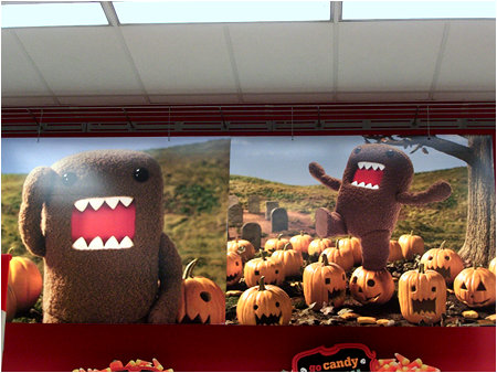 giant domo plush