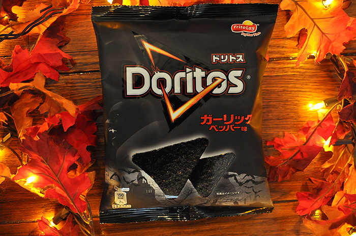 Japanese Black Garlic Pepper Halloween Doritos! Behold the glorious package!