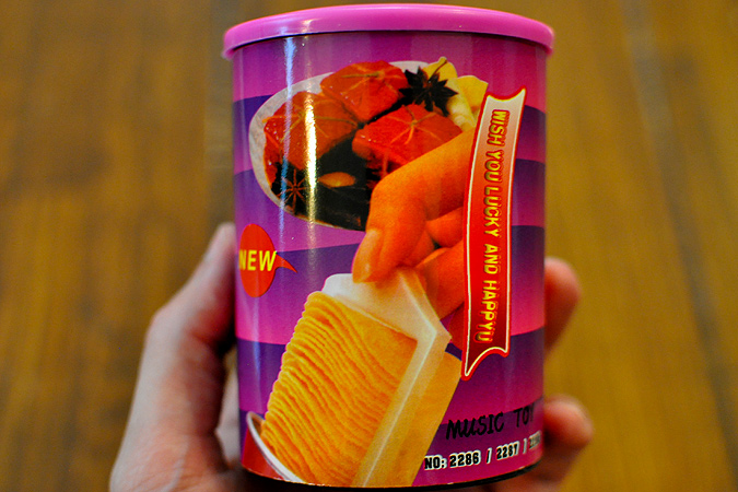 A Lucky And Happy Halloween Mystery Can!