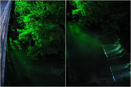 EEEEEEEEEERIE GREEN!