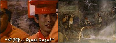 LOPA!? RA RA RA RA RA, RA RA RA RAAAAA!