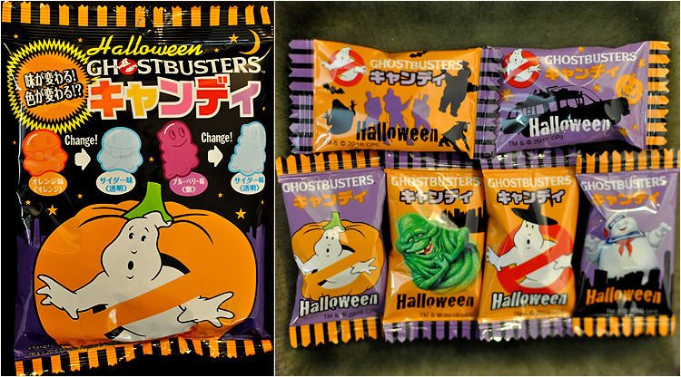 Ghostbusters Hard Candy Halloween Mix
