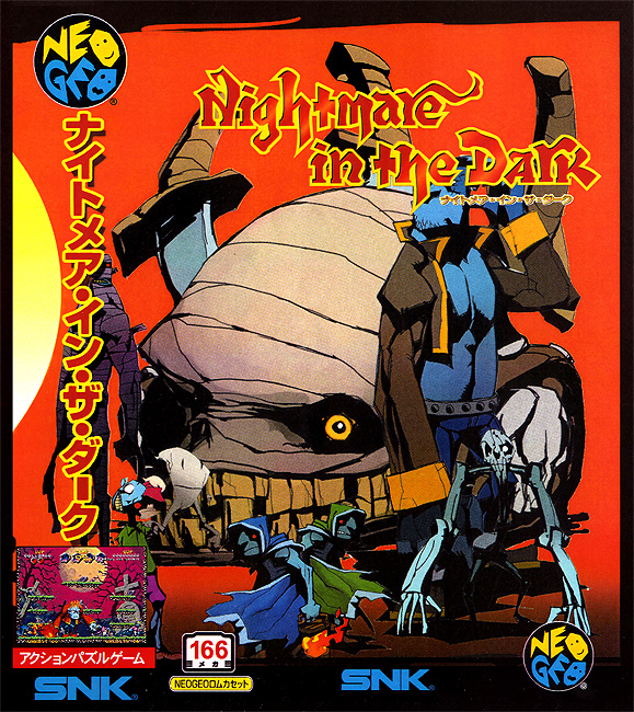 Nightmare In The Dark Neo Geo box art