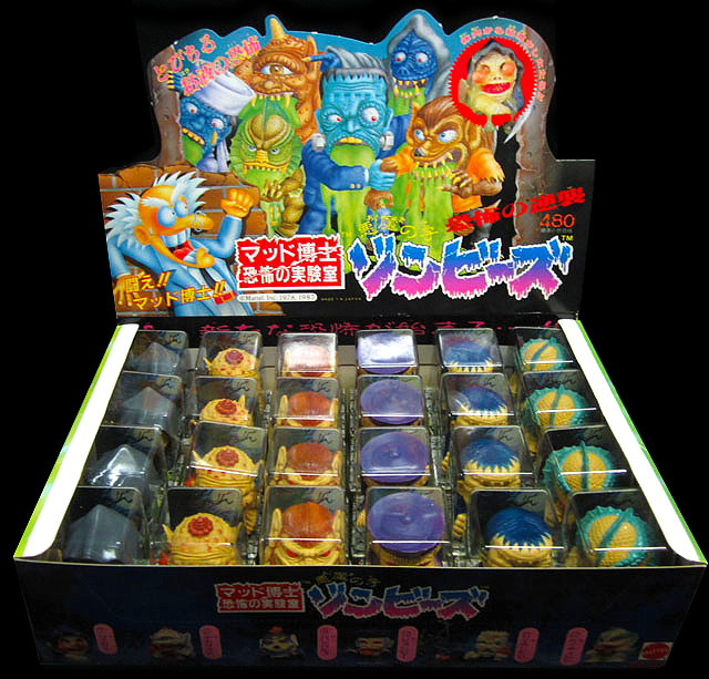 Ma-Ba Zombies! Japanese monster toy figures made by Mattel Bandai in 1987!