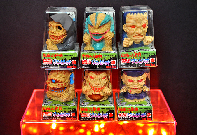 Ma-Ba Zombies! Japanese monster toy figures made by Mattel Bandai in 1987!