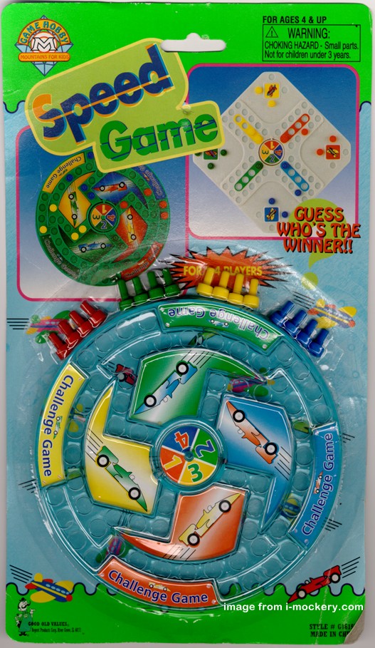 cool toys racing game