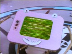 HOORAH FOR MAGIC SCREEN!