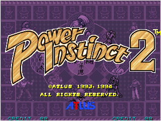 POWER INSTINCT 2!