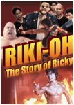 OWN ONE OF THE MOST INSANE MOVIES EVER. RIKI-OH!