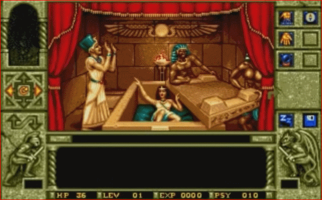 Waxworks - The 1992 PC Horror Game!