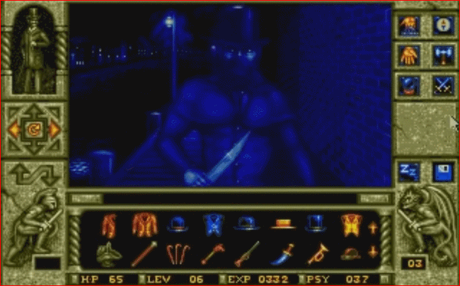 Waxworks - The 1992 PC Horror Game!