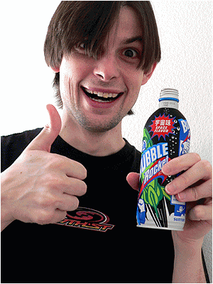 Say that's actually pretty good... er... wait, no. No it's not. Geaaaaugh!