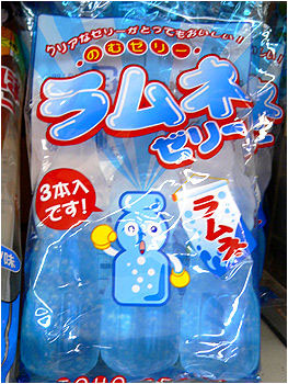 This drink gives all Japanese infants the power of the Bionic Man.