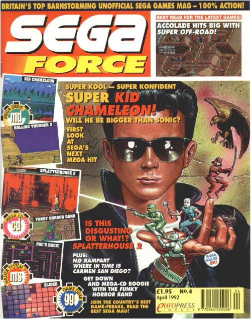 Sega Force issue #4